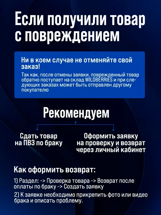 Akfix 805 Многоцелевая бытовая полиуретановая пена, 850 гр, 850 г, фото 6