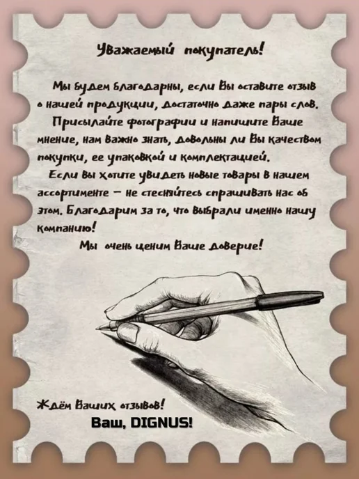 Dignus Напульсники кожаные на запястье, коричневый, фото 8