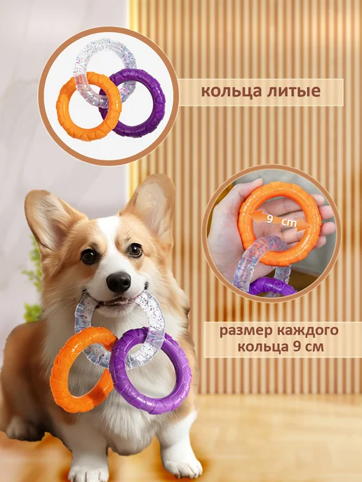 LUCKYFROG Игрушка для собак и щенков мелких, средних пород, белый, фото 2
