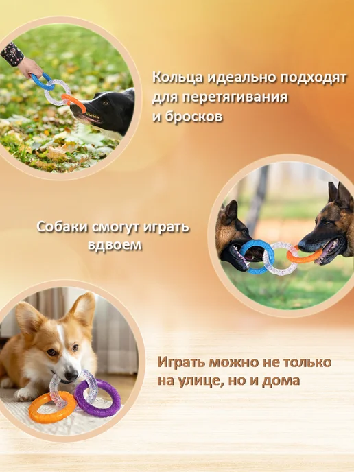 LUCKYFROG Игрушка для собак и щенков мелких, средних пород, белый, фото 5