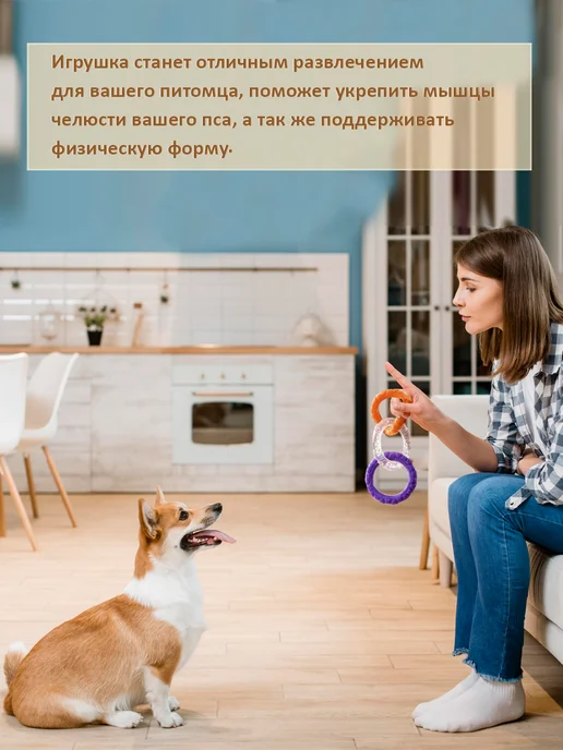 LUCKYFROG Игрушка для собак и щенков мелких, средних пород, белый, фото 6