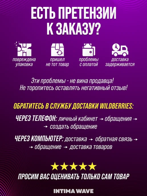 Intima Wave Дилдо на присоске 21 см фаллоимитатор реалистичный, бежевый, фото 6