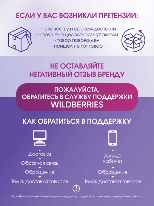 TUAREX Плита электрическая настольная инфракрасная 3100 Вт TK-2732, 3100 Вт, фото 8