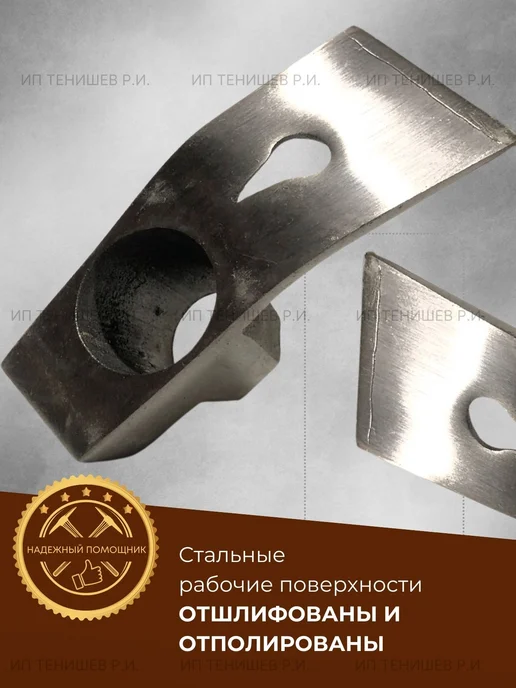 URMAN Строительный молоток с гвоздодером, коричневый, фото 4
