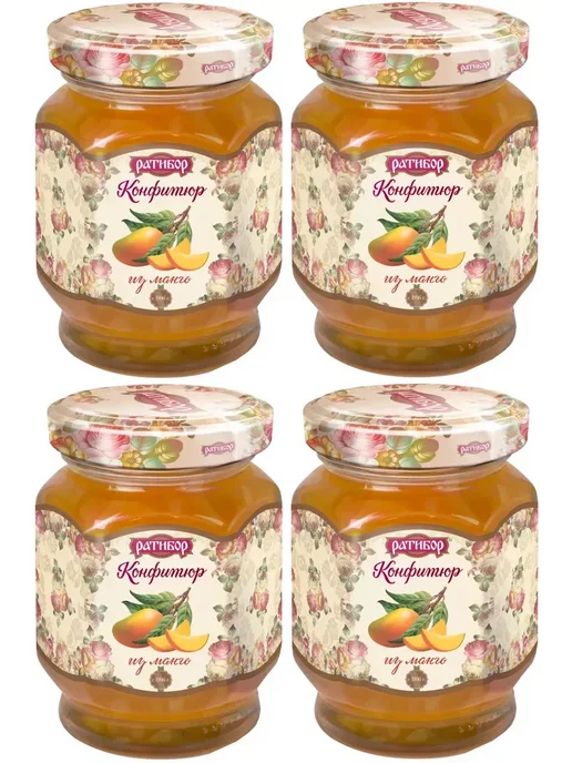 Ратибор Конфитюр из Манго 350гр (Набор из 4 шт), 350 г, 4 шт