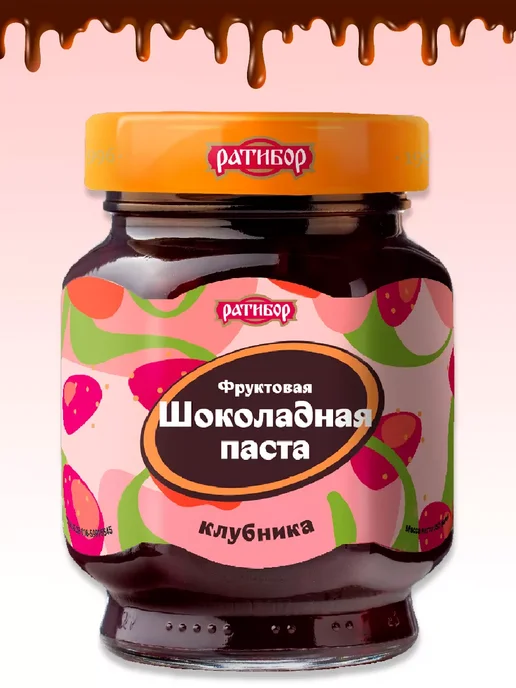 Ратибор Фруктовая шоколадная паста Банан, Клубника, 2шт по 350гр, 350 г