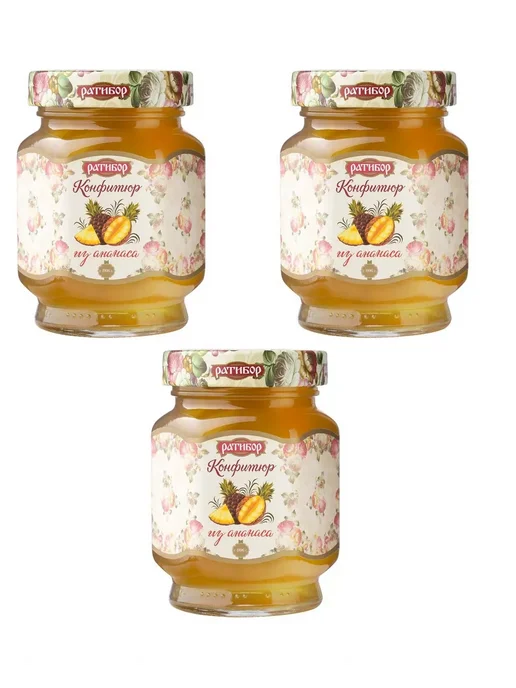 Ратибор Конфитюр из ананаса ( Набор из 3шт ), 350гр, 3 шт, 350 г, фото 7
