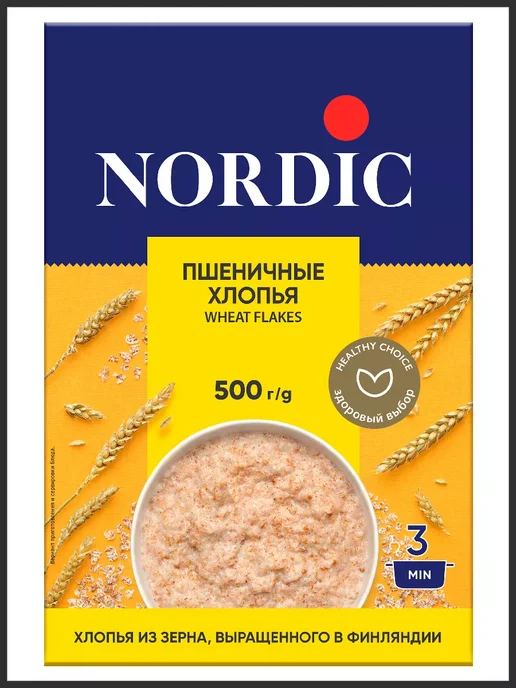 NORDIC Пшеничные хлопья из цельного зерна, 2шт по 500гр, 500 г, фото 2