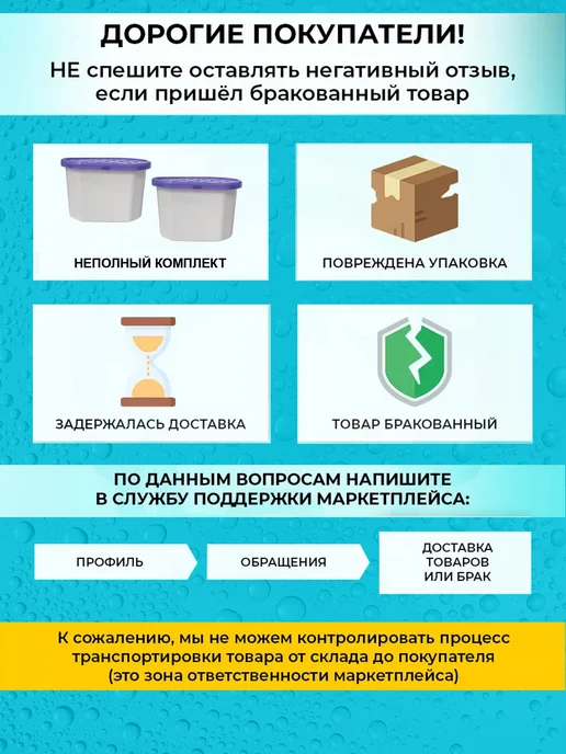 homeUP Многоразовый поглотитель влаги осушитель воздуха, белый, фото 8