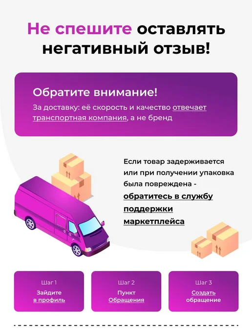 BelAmore Лубрикант на водной основе интимный для взрослых 500 мл, 500 мл, фото 8