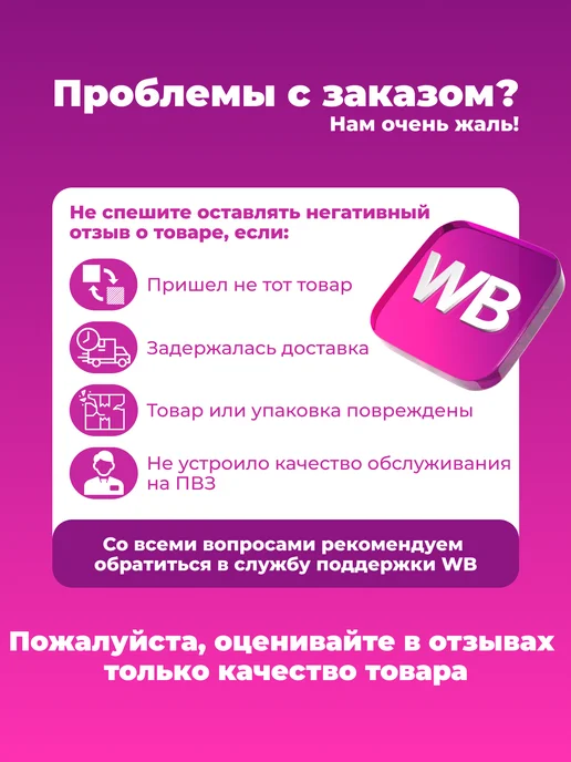 Errecom Масло для автокондиционеров PAG 100, 250 мл, 250 мл, фото 5