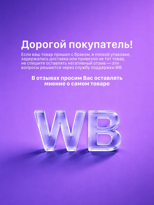 Errecom Масло для автомобильных кондиционеров PAG 100, 250 мл, 250 мл, фото 5
