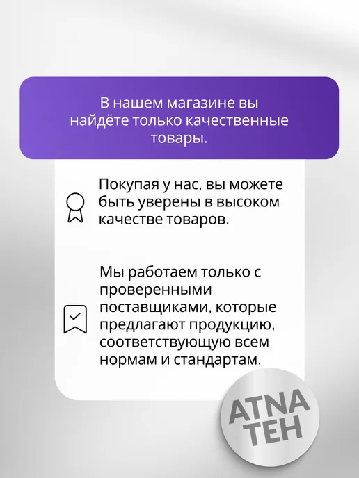 Errecom Масло для кондиционеров PAG 100, 250мл, 250 мл, фото 3