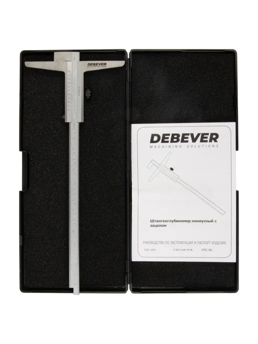 Debever Machining Solutions Штангенглубиномер нониусный с зацепом 200 мм, 0.05 мм, 150, фото 4