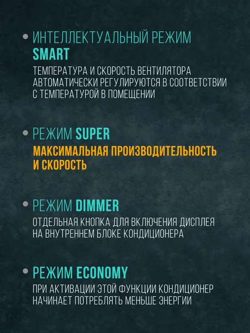 HISENSE Сплит система кондиционер инверторный AS-07UW4RYRCM00, белый, фото 3