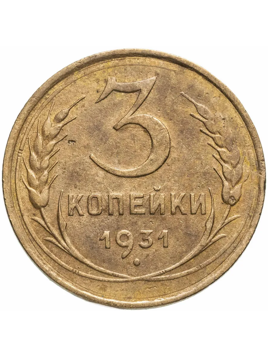4.394 б г