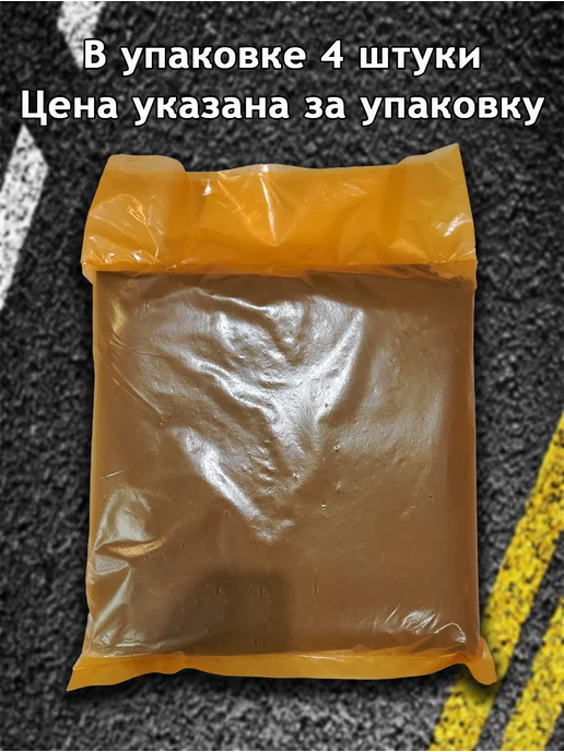 Даяс Чехлы для шин и колес от R13 до R19, "Дышащие" 4 шт, 4 шт, фото 7