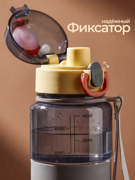 Сималенд Бутылка для воды, синий, фото 2