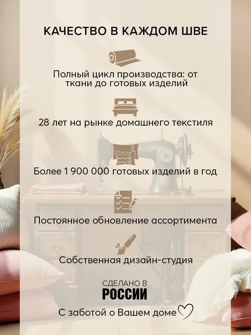 АРТПОСТЕЛЬ Пододеяльник двуспальный хлопок, зеленый, фото 3