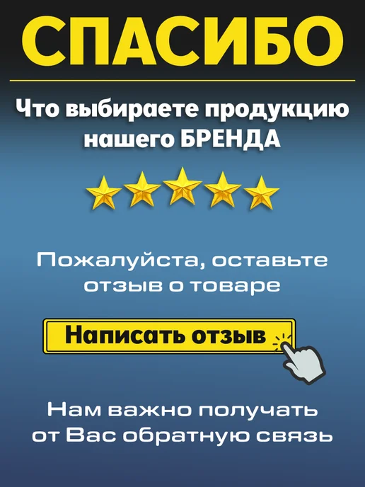 LIFE RHYTHM Магнит неодимовый C42, вариант, фото 6