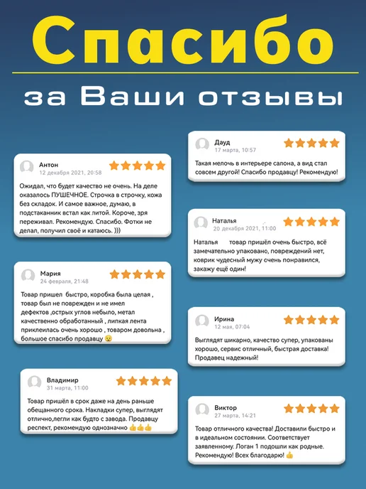 LIFE RHYTHM Магнит неодимовый C42, вариант, фото 7