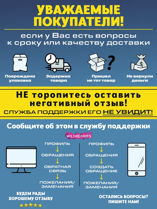 LIFE RHYTHM Магнит неодимовый C42, вариант, фото 8