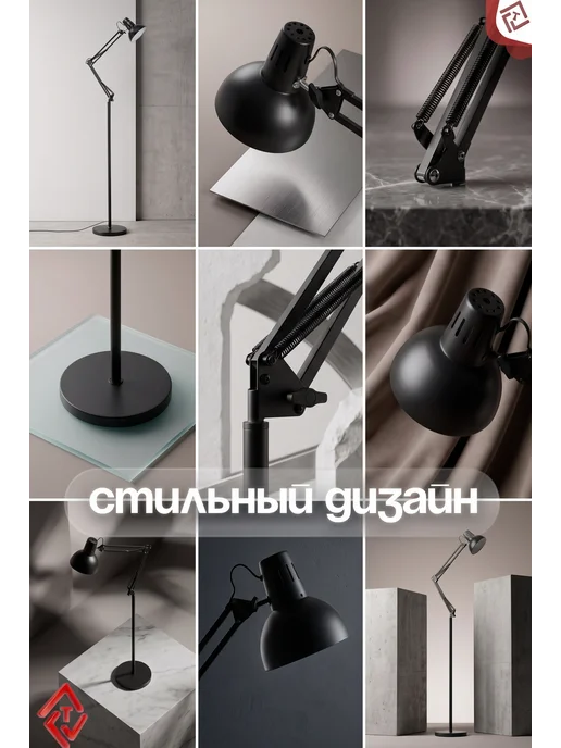 Ultra Light Светильник торшер напольный лампа современный в гостиную, черный, фото 2