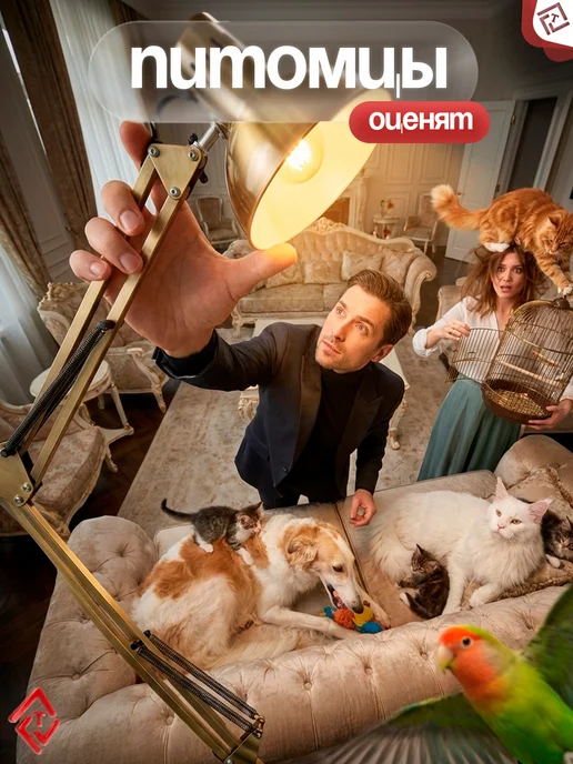 Ultra Light Светильник торшер напольный лампа современный в гостиную, черный, фото 6