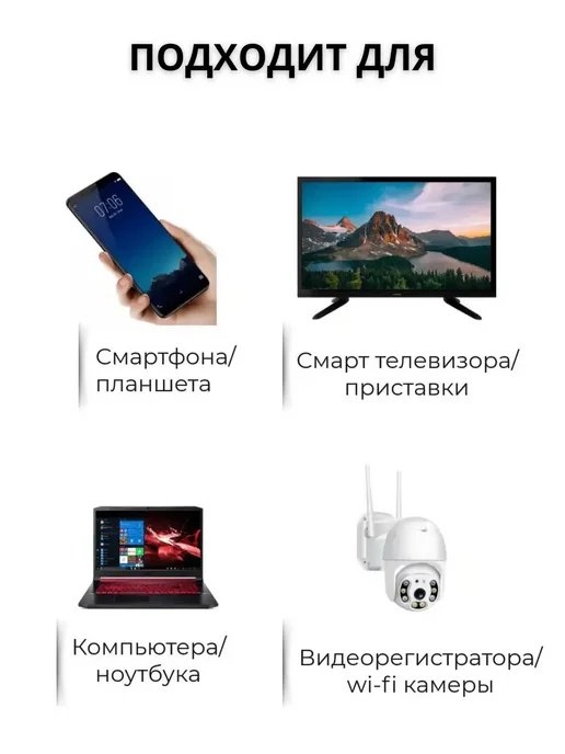 Kroks Интернет комплект роутер Rt-Cse m4 с антенной KC5-600 4200, 2 шт, фото 6
