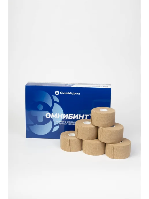 ОМНИБИНТ - бинт самофиксирующийся 5 см х 20 м*, 1 шт, 20 м, 1 шт, фото 5