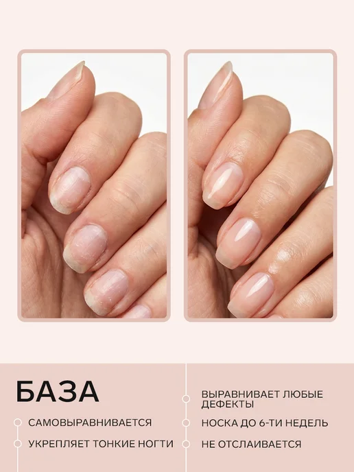 QTiX Набор Супер прочность База+топ, вариант, фото 4