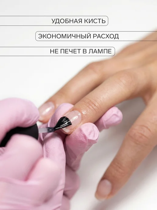 QTiX Набор Супер прочность База+топ, вариант, фото 7