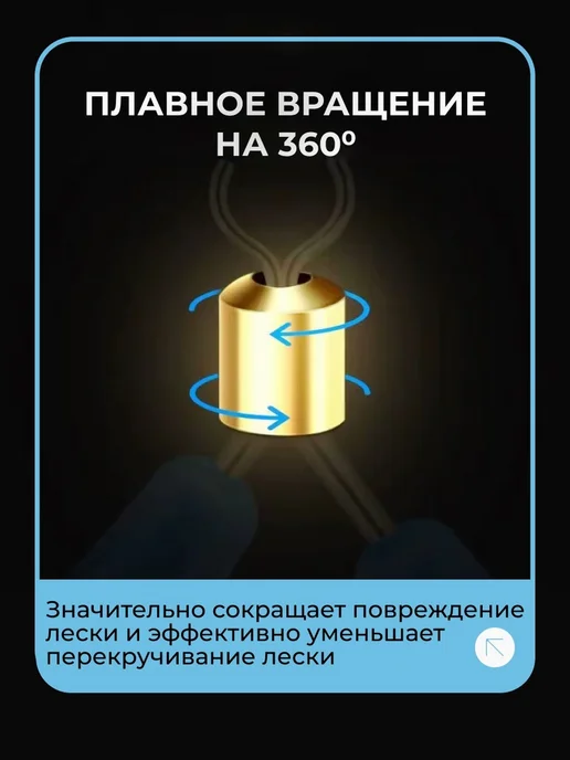 Коннектор быстросъёмный для поводков 18х12мм (10 шт), 18x12 мм, 10 шт, фото 3