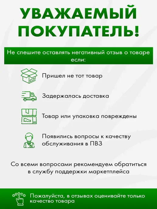 Коннектор быстросъёмный для поводков 18х12мм (10 шт), 18x12 мм, 10 шт, фото 4