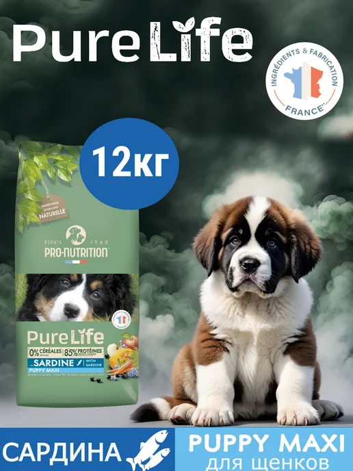Сухой корм Flatazor для собак, беззерновой, крупные, щенки, 12 кг