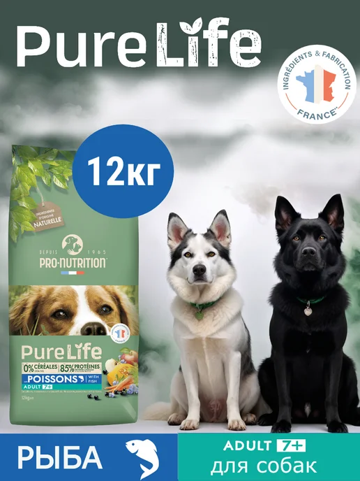Сухой корм Flatazor Pure Life для собак, пожилые, 12 кг