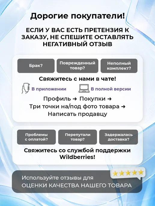 Karcher Мойка высокого давления K 7 Power Flex 3000Вт, 3000 Вт, фото 8