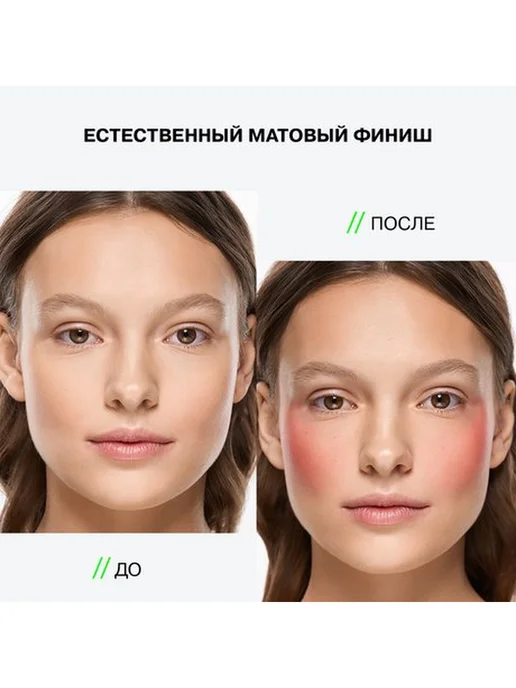 Influence Beauty Кремовые румяна для лица, розовый, фото 5