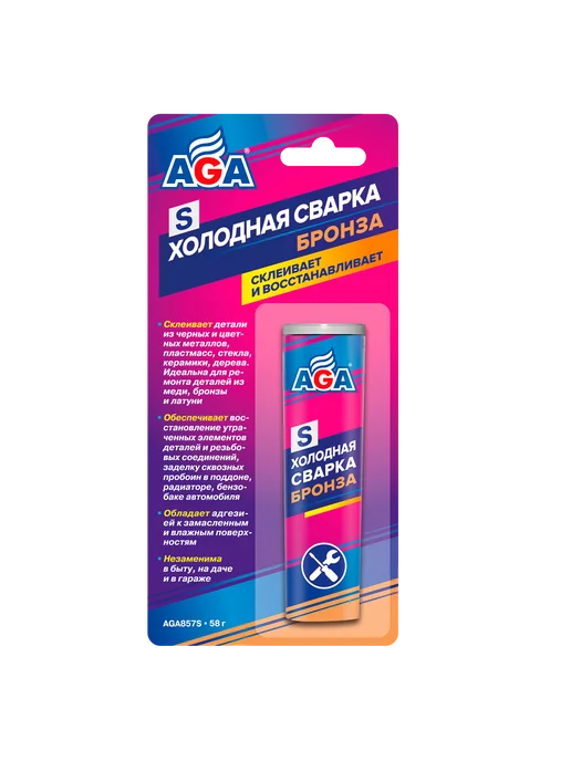AGA Холодная сварка. Бронза, желтый, фото 4