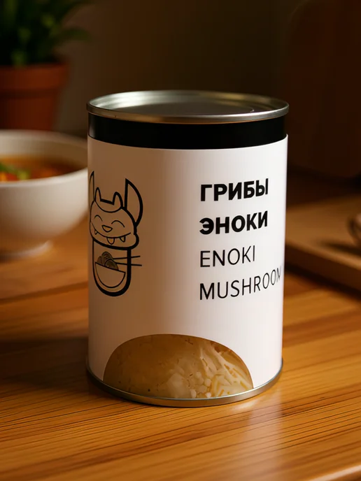 Вкус Азии Грибы золотые нити эноки консервированные, 400 г, 400 г