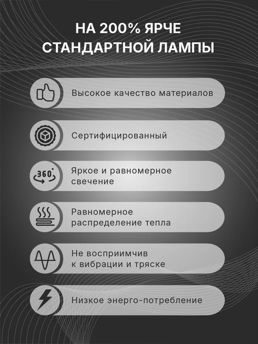 NARVA Лампы автомобильные светодиодные W5W T10 LED, 2 шт, фото 3
