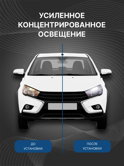 NARVA Лампы автомобильные светодиодные W5W T10 LED, 2 шт, фото 4