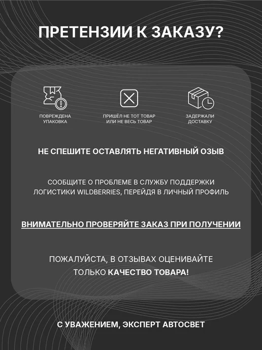 NARVA Лампы автомобильные светодиодные W5W T10 LED, 2 шт, фото 7