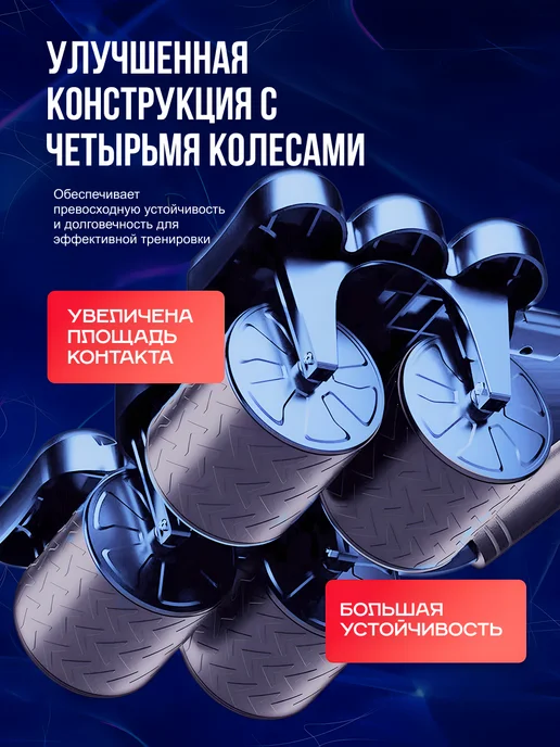 KUQUAY Ролик для пресса с возвратным механизмом, черный, фото 2