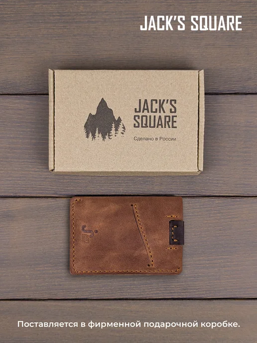 Jack's Square Кожаный картхолдер Owl, коричневый, фото 4