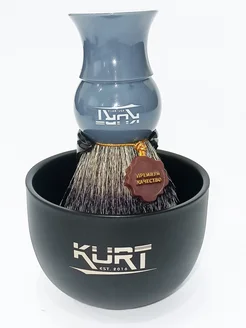 Мужской подарочный бритвенный набор K-60167 KURT 320878167 купить за 1 134 ₽ в интернет‑магазине Wildberries
