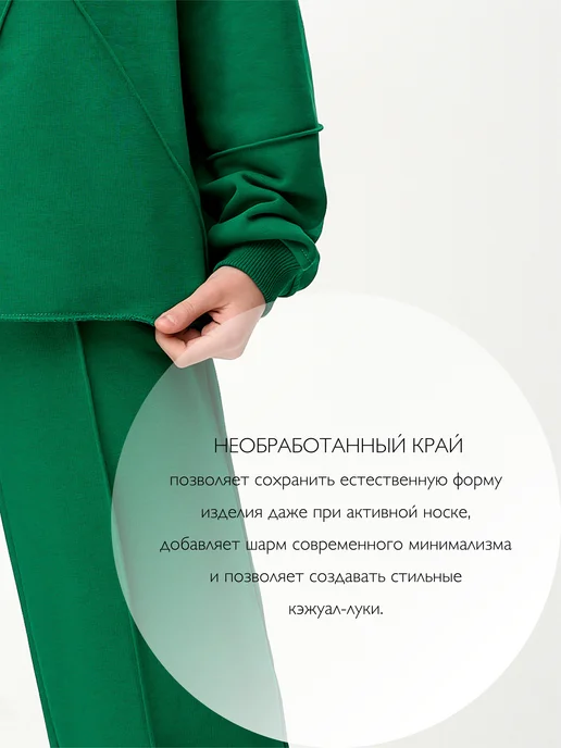 QUE MONO! Спортивный костюм для девочки, зеленый, фото 6