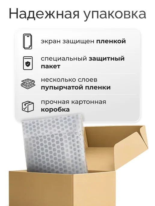 Snussia Экран (дисплей) для Tecno Spark 8C с тачскрином, вариант, фото 4