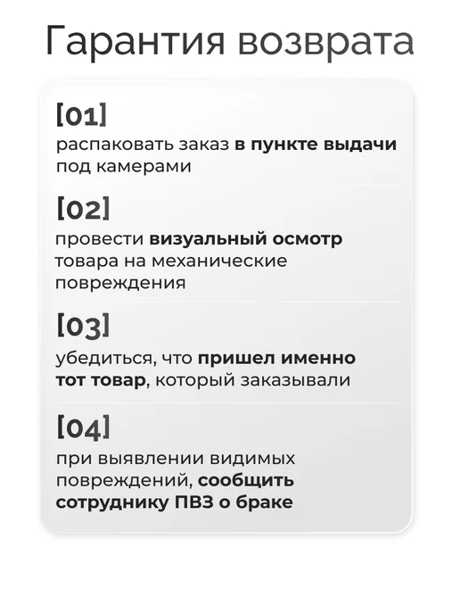 Snussia Экран (дисплей) для Tecno Spark 8C с тачскрином, вариант, фото 5