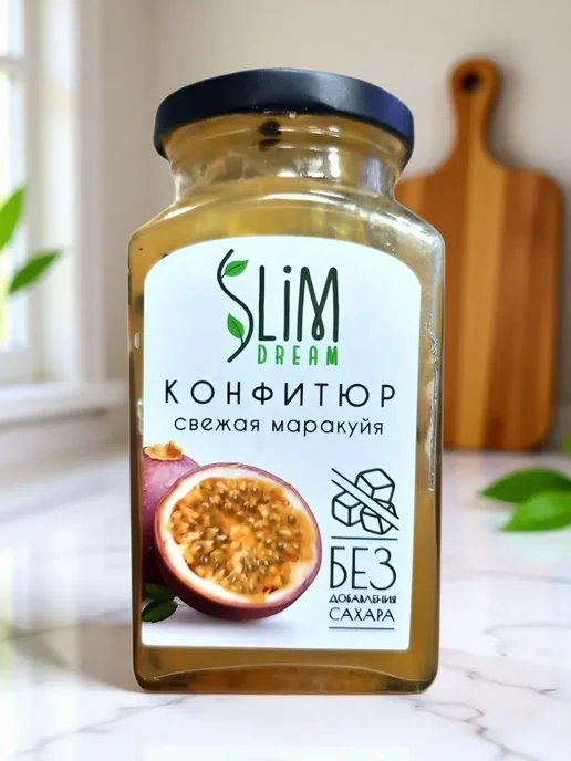 Slim Dream Конфитюр фруктовый маракуйя без сахара, 2 шт. по 300 г, 2 шт, 300 г, фото 2